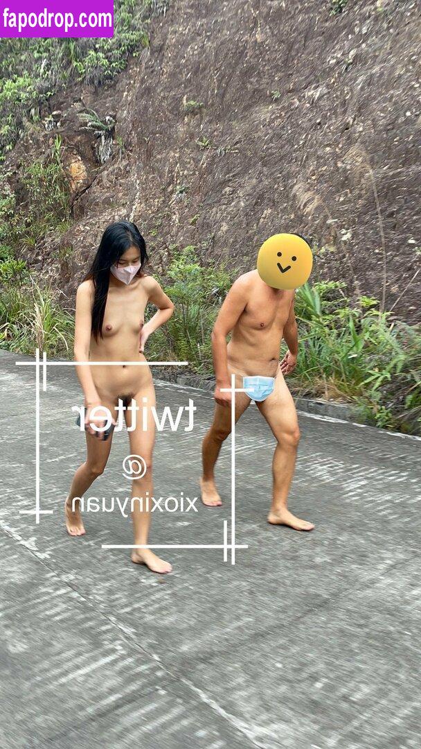 Xioxin Yuan / imfanzhixin / xioxinyuan leak of nude photo #0023 from OnlyFans or Patreon