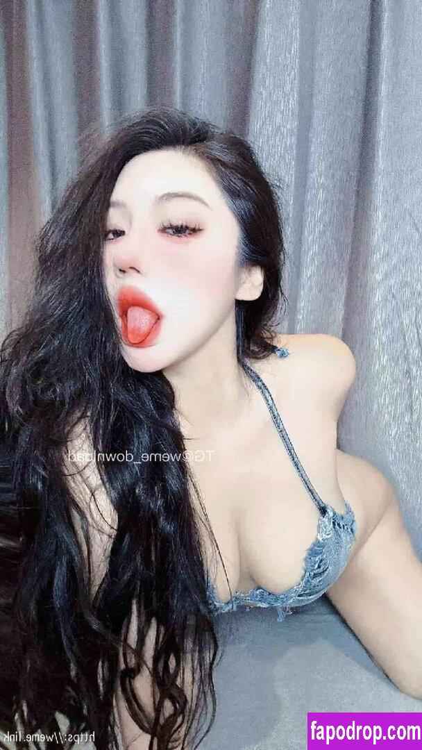 yachen_m / 亚亚亚辰 / 亚辰的秘密secret leak of nude photo #0007 from OnlyFans or Patreon