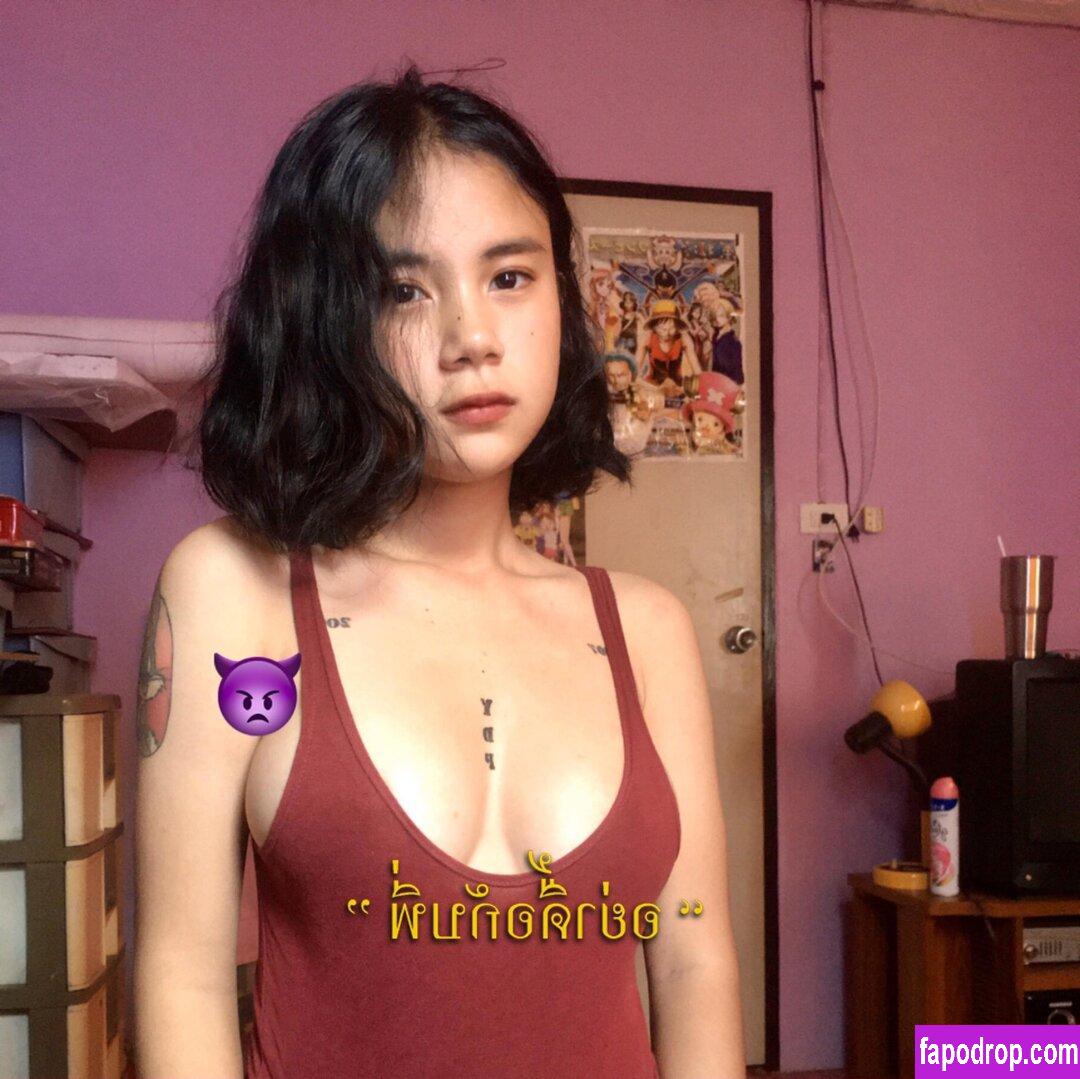 Yadaporxx / eyeteddygirl leak of nude photo #0002 from OnlyFans or Patreon