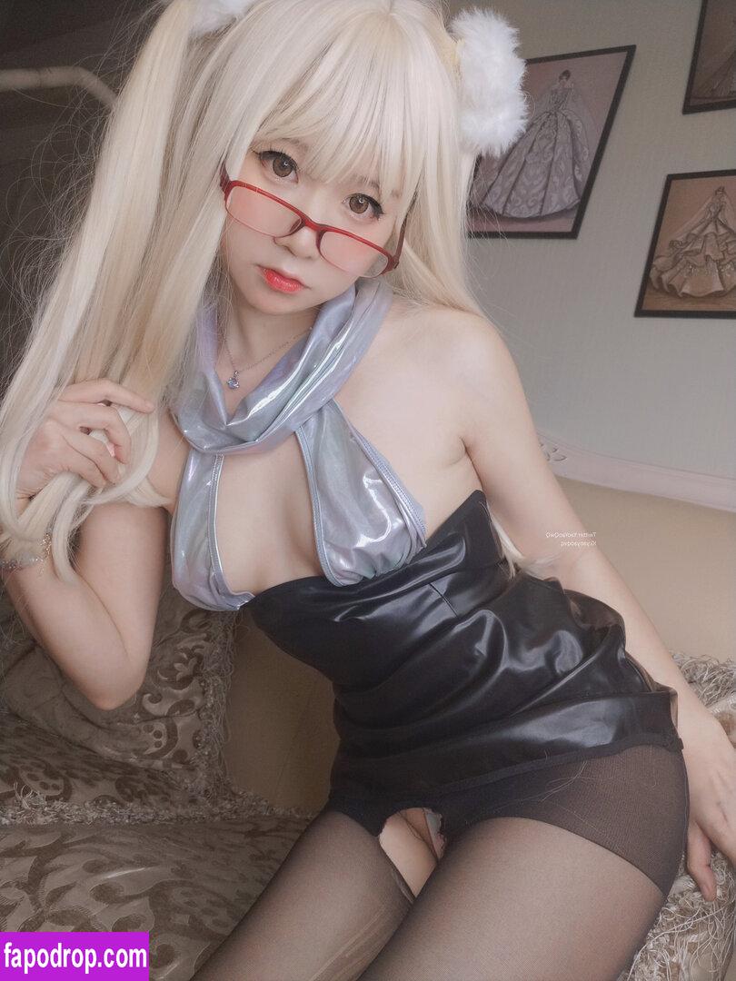 YaoYaoQwQ / yaoyaole / yaoyaoqvq / 軟妹搖搖樂w leak of nude photo #0350 from OnlyFans or Patreon