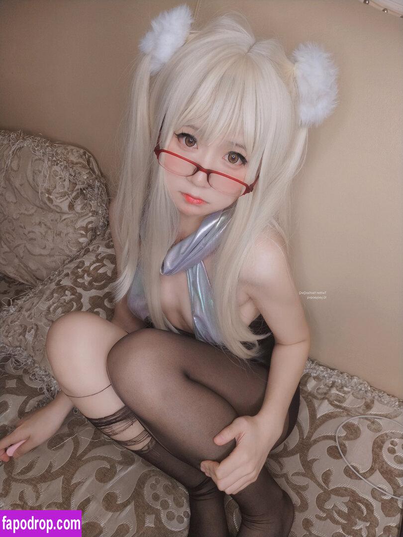 YaoYaoQwQ / yaoyaole / yaoyaoqvq / 軟妹搖搖樂w leak of nude photo #0366 from OnlyFans or Patreon