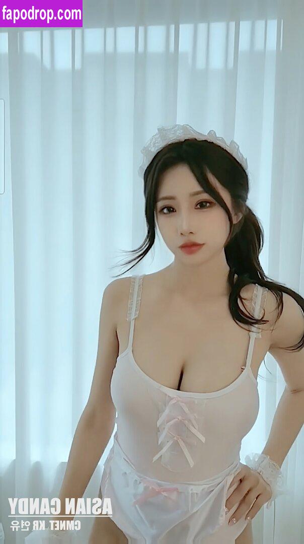 Yeon Yu / yeonyumilk leak of nude photo #0003 from OnlyFans or Patreon