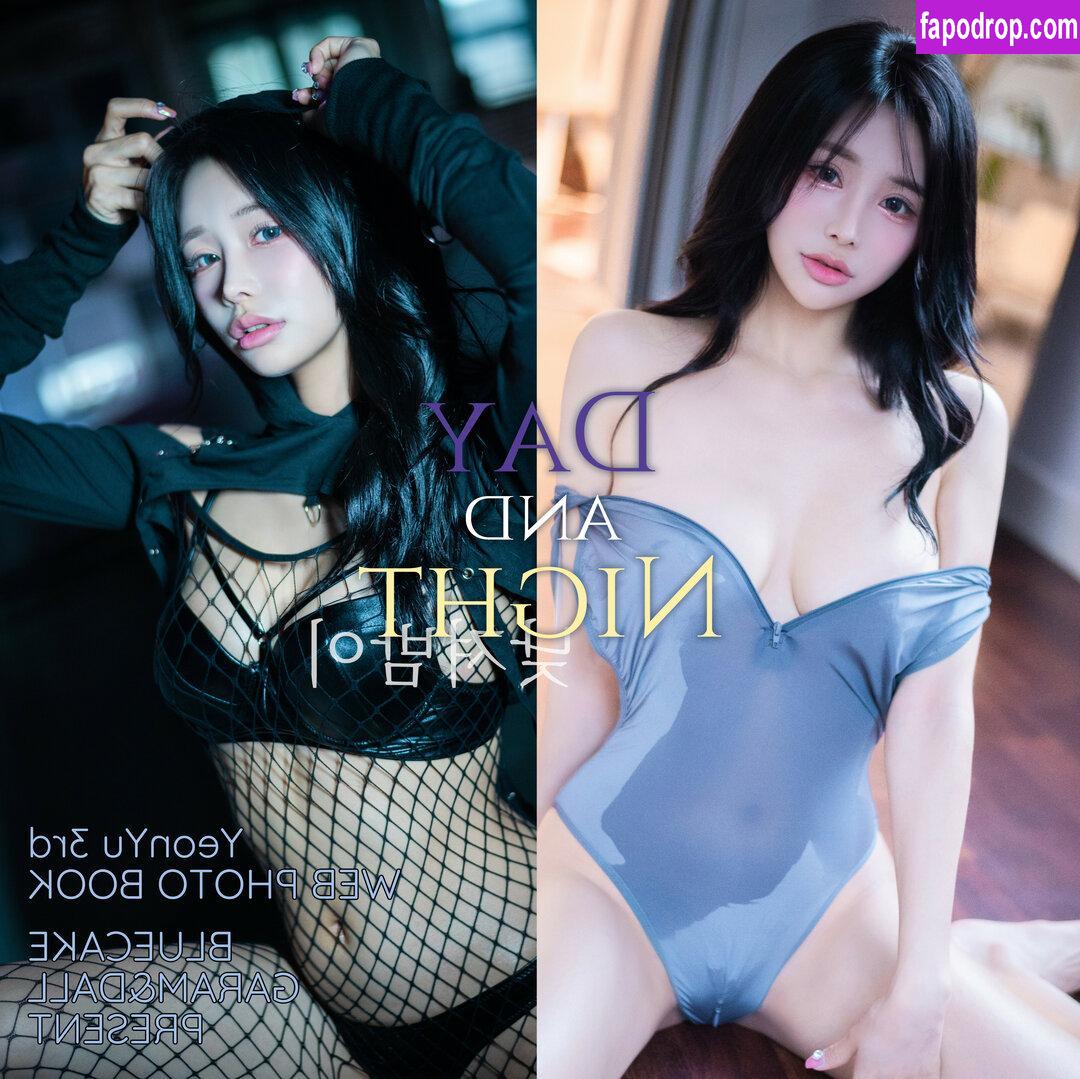 Yeon Yu / yeonyumilk leak of nude photo #0073 from OnlyFans or Patreon