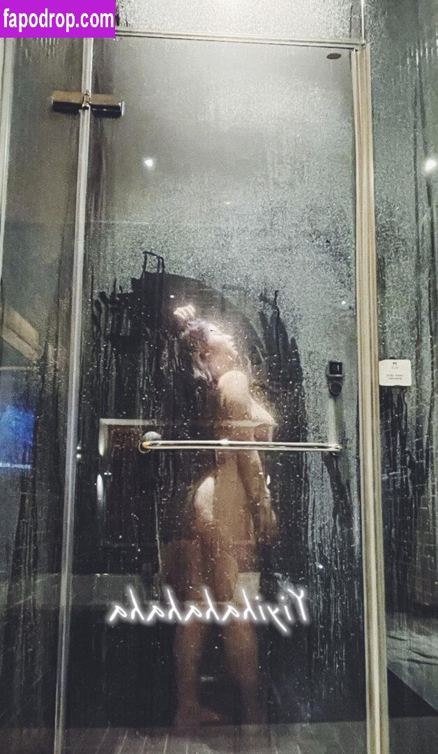 Yi Lin / yiyihahahaha leak of nude photo #0013 from OnlyFans or Patreon