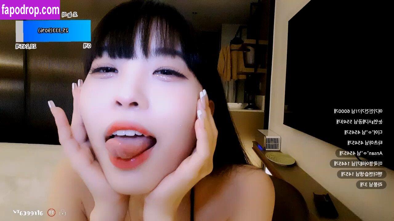 yin2618 / 1a_bong / 라봉˚ㅇ˚ / 박라봉 leak of nude photo #0008 from OnlyFans or Patreon