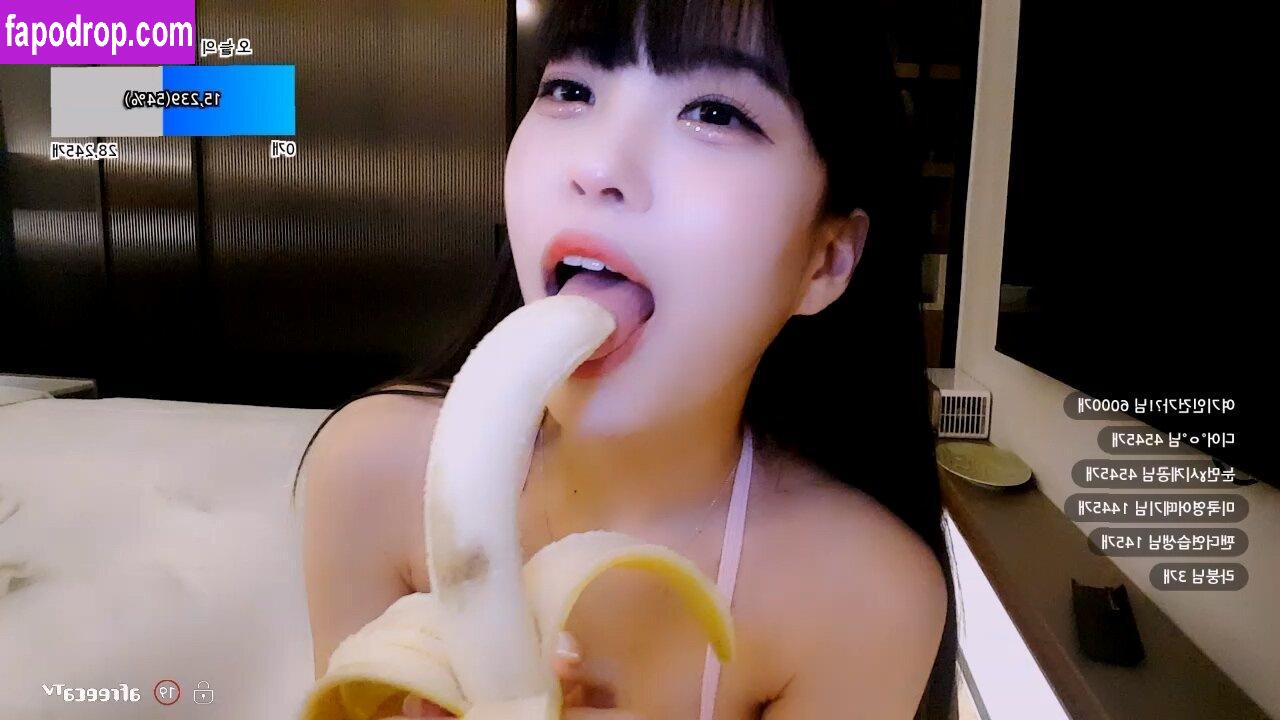 yin2618 / 1a_bong / 라봉˚ㅇ˚ / 박라봉 leak of nude photo #0010 from OnlyFans or Patreon