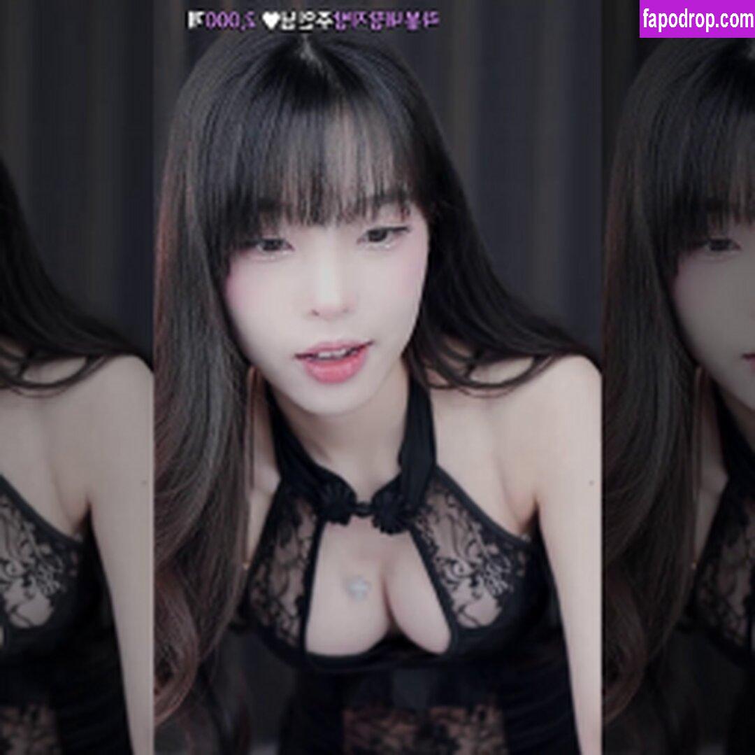 yin2618 / 1a_bong / 라봉˚ㅇ˚ / 박라봉 leak of nude photo #0019 from OnlyFans or Patreon