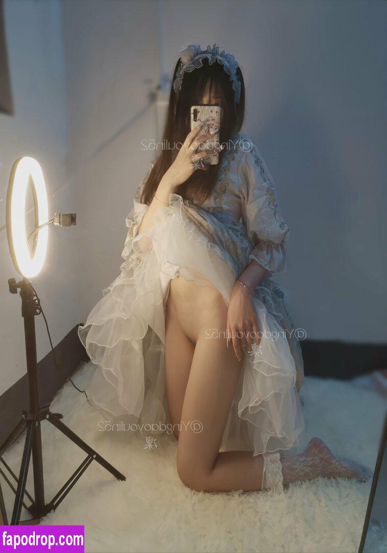 Yindaoyoulin52 /  leak of nude photo #0025 from OnlyFans or Patreon