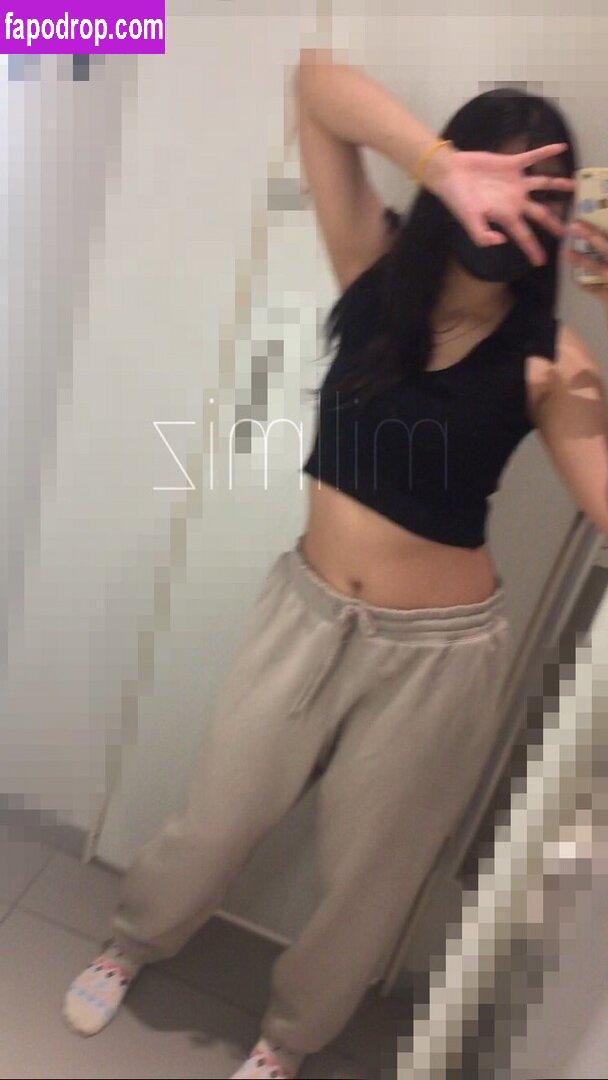 Ying / Millmiz / sexy-thai / yingc_lin leak of nude photo #0018 from OnlyFans or Patreon