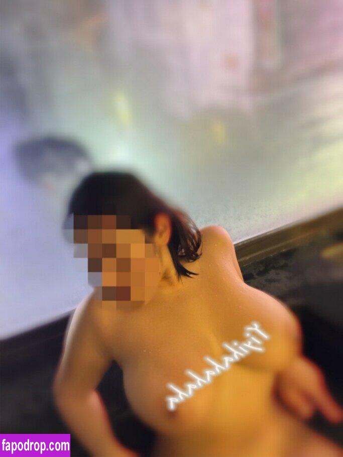 yiyihahahaha / Yi Lin (fansone.co leak of nude photo #0023 from OnlyFans or Patreon