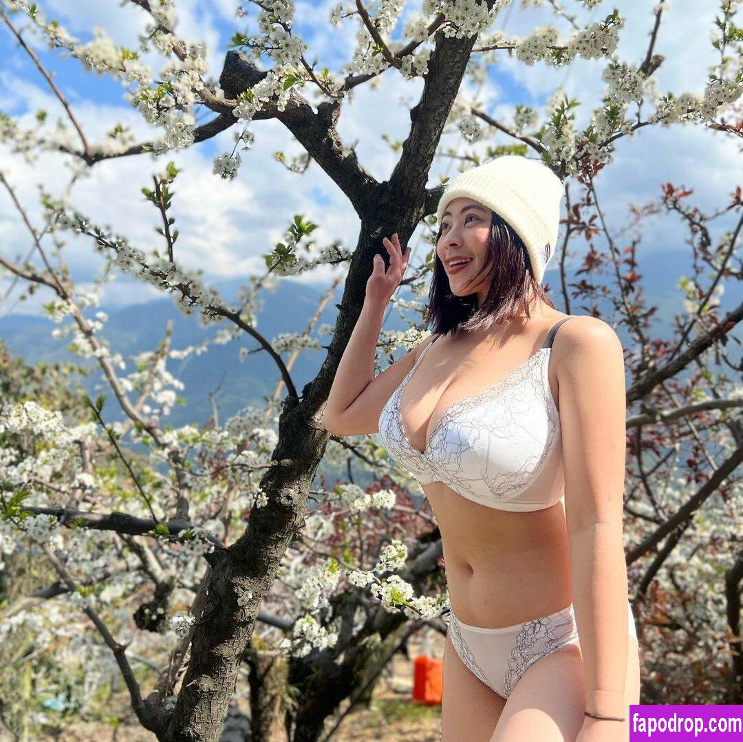 yiyihahahaha / Yi Lin (fansone.co leak of nude photo #0037 from OnlyFans or Patreon