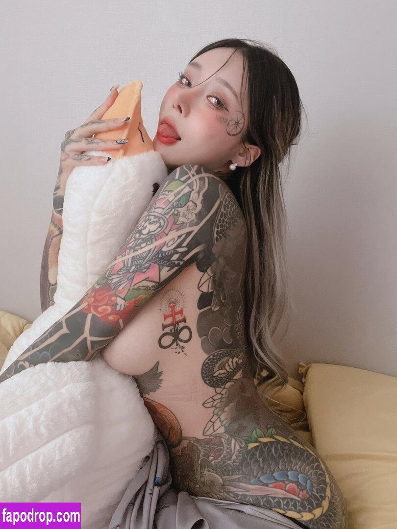 Yoko / Korean / yoko_foxy / yoko_tattoo / yokoono leak of nude photo #0065 from OnlyFans or Patreon