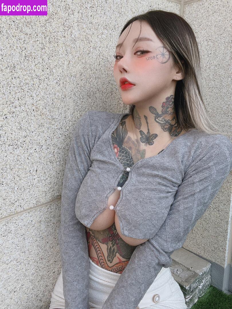 Yoko / Korean / yoko_foxy / yoko_tattoo / yokoono leak of nude photo #0067 from OnlyFans or Patreon