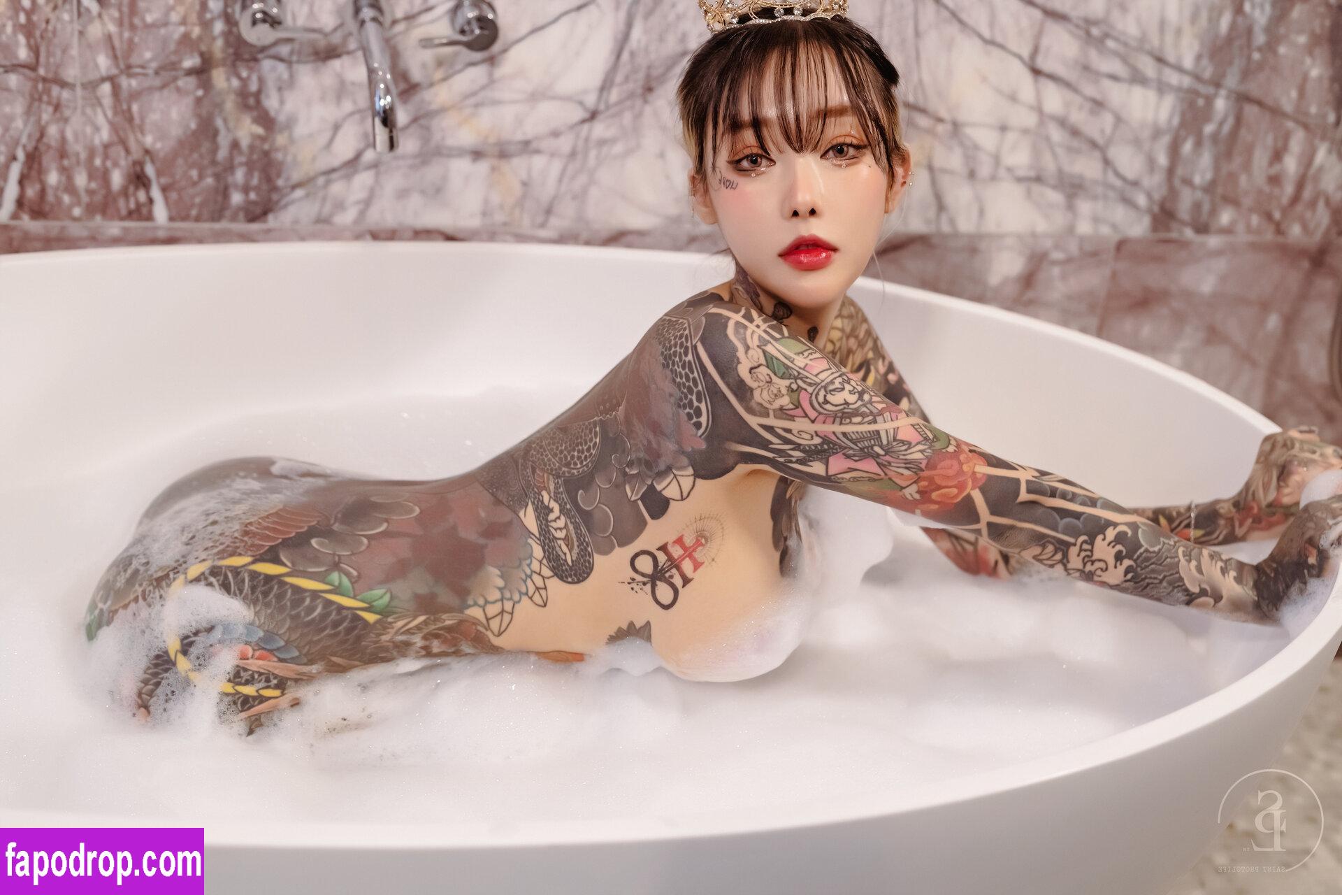 Yoko / Korean / yoko_foxy / yoko_tattoo leak of nude photo #0070 from OnlyFans or Patreon