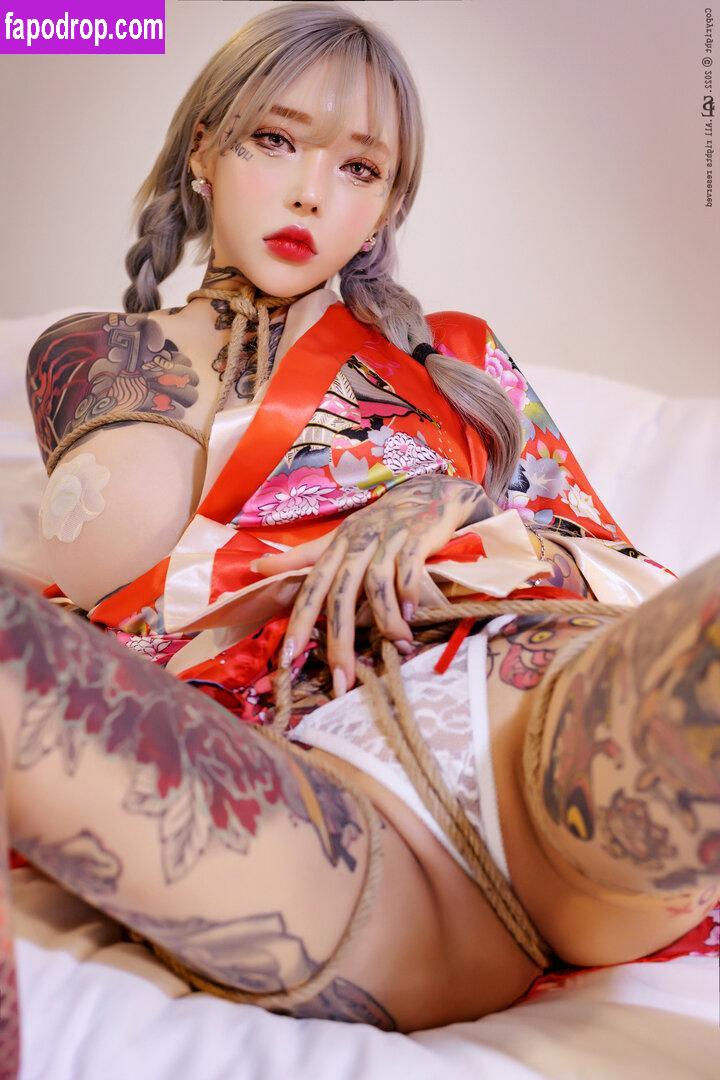 Yoko / Korean / yoko_foxy / yoko_tattoo / yokoono leak of nude photo #0073 from OnlyFans or Patreon