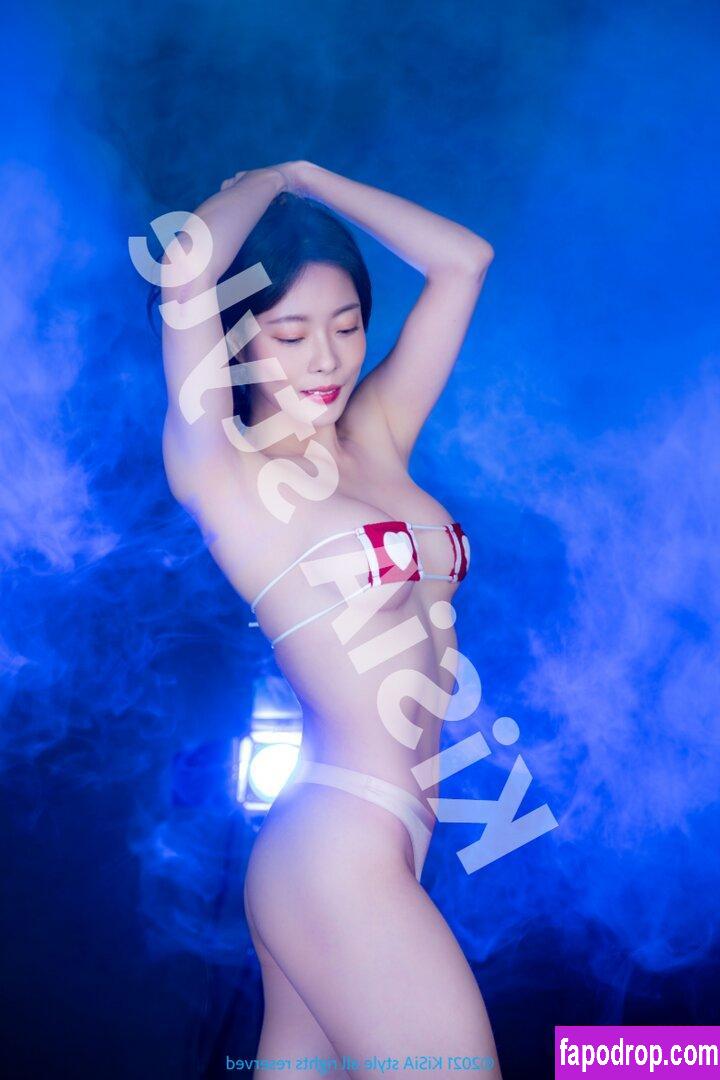Yoo Ji Hyun / Hae Ryeon / Seyeon / haku925_ / ji_hyun leak of nude photo #0007 from OnlyFans or Patreon