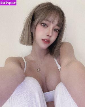 Yoon Chae Ah слив #0038