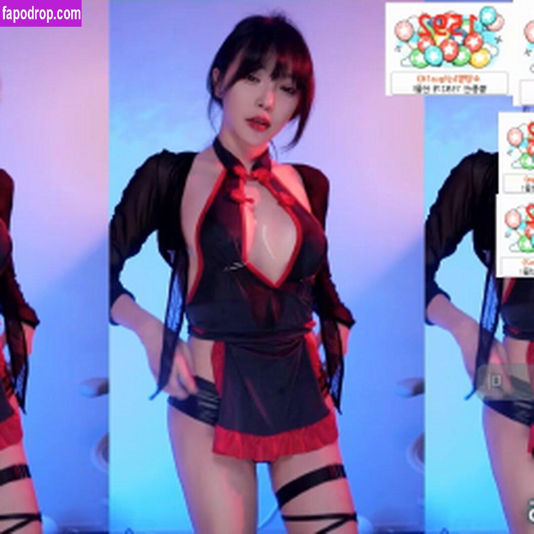 yoon_froggy / jhjjijji / korean streamer leak of nude photo #0106 from OnlyFans or Patreon