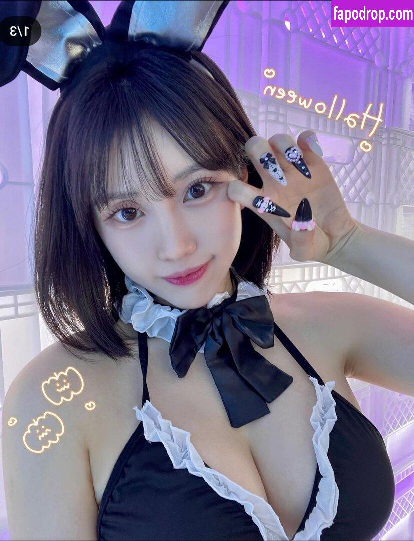 Youchi / youchi0_0 / 유치 / 유치땅 leak of nude photo #0007 from OnlyFans or Patreon