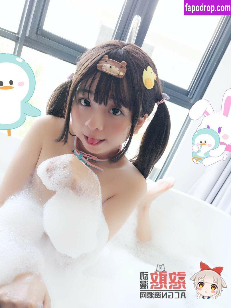 Youmaobingkkaa / youmaobingkka / 油猫饼 leak of nude photo #0003 from OnlyFans or Patreon