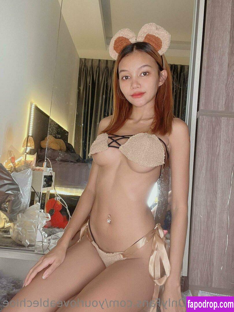 yourloveablechloe / chloekim leak of nude photo #0029 from OnlyFans or Patreon