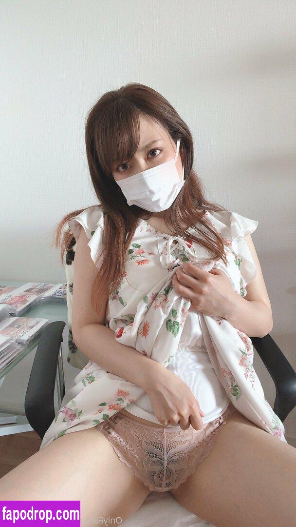 Yu Hirose / hirose.yu / yu_hirose1212 / 広瀬ゆう leak of nude photo #0003 from OnlyFans or Patreon