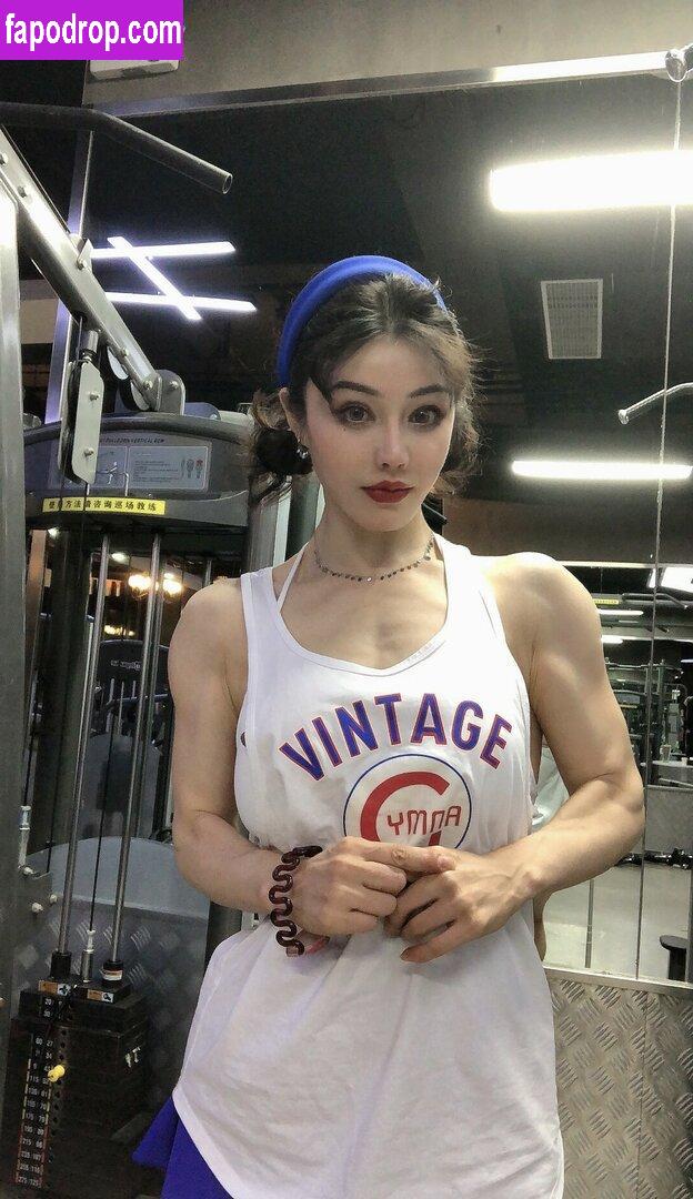 Yuan Herong / yuanherong.1229 leaked nude photo from OnlyFans and ...