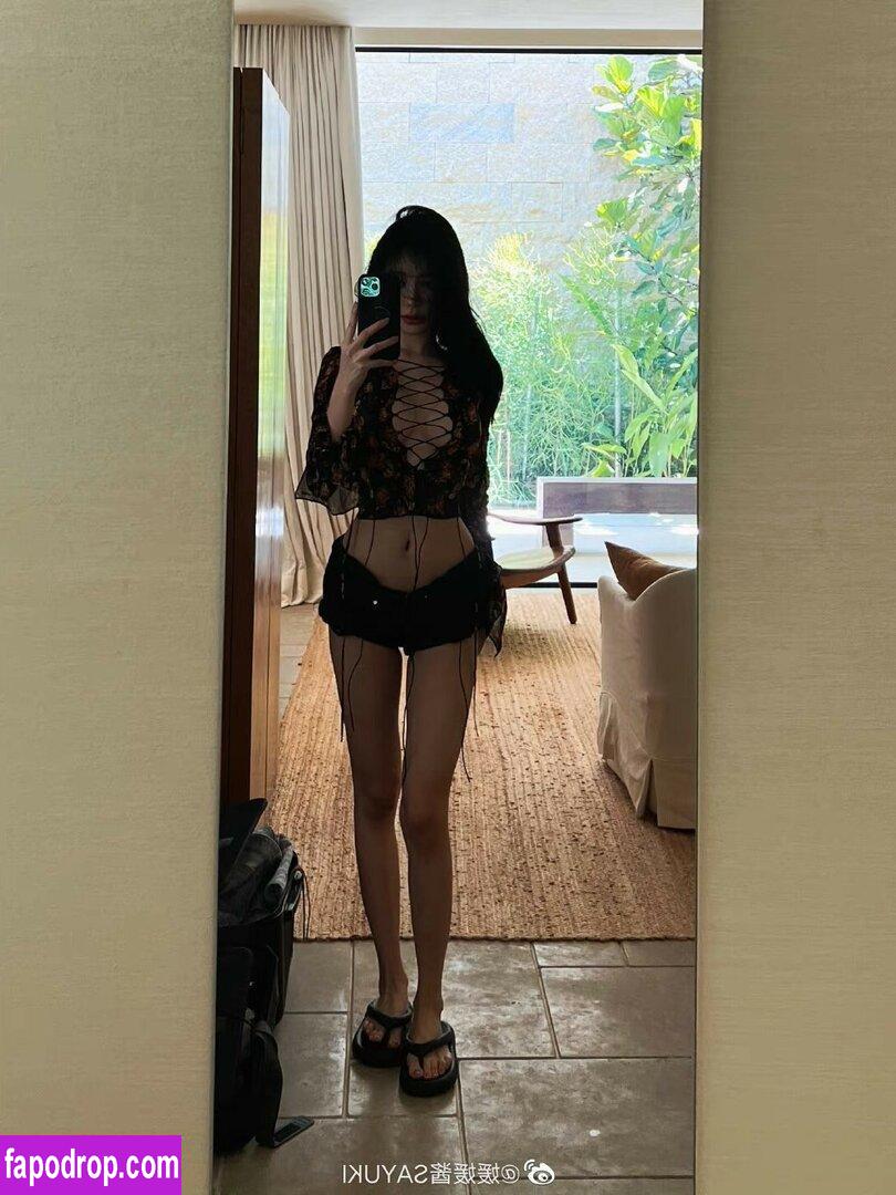 Yuan Sayuki Weme / u95087305 / yuan_sayuki leak of nude photo #0304 from OnlyFans or Patreon