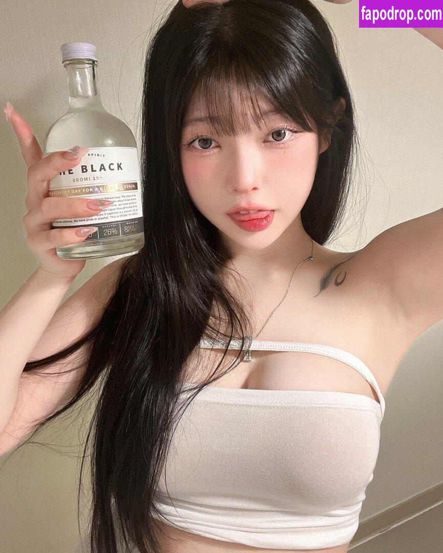 yudiii / Yudiiimaru / you_s2_diii / 유디 leak of nude photo #0036 from OnlyFans or Patreon