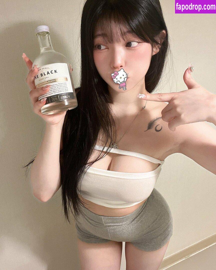 yudiii / Yudiiimaru / you_s2_diii / 유디 leak of nude photo #0037 from OnlyFans or Patreon