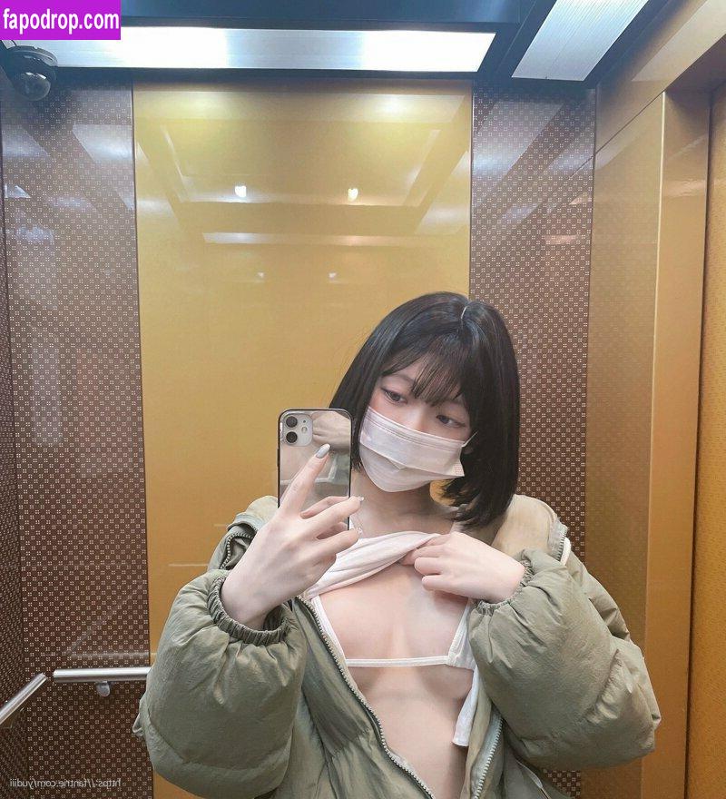 yudiii / Yudiiimaru / you_s2_diii / 유디 leak of nude photo #0087 from OnlyFans or Patreon