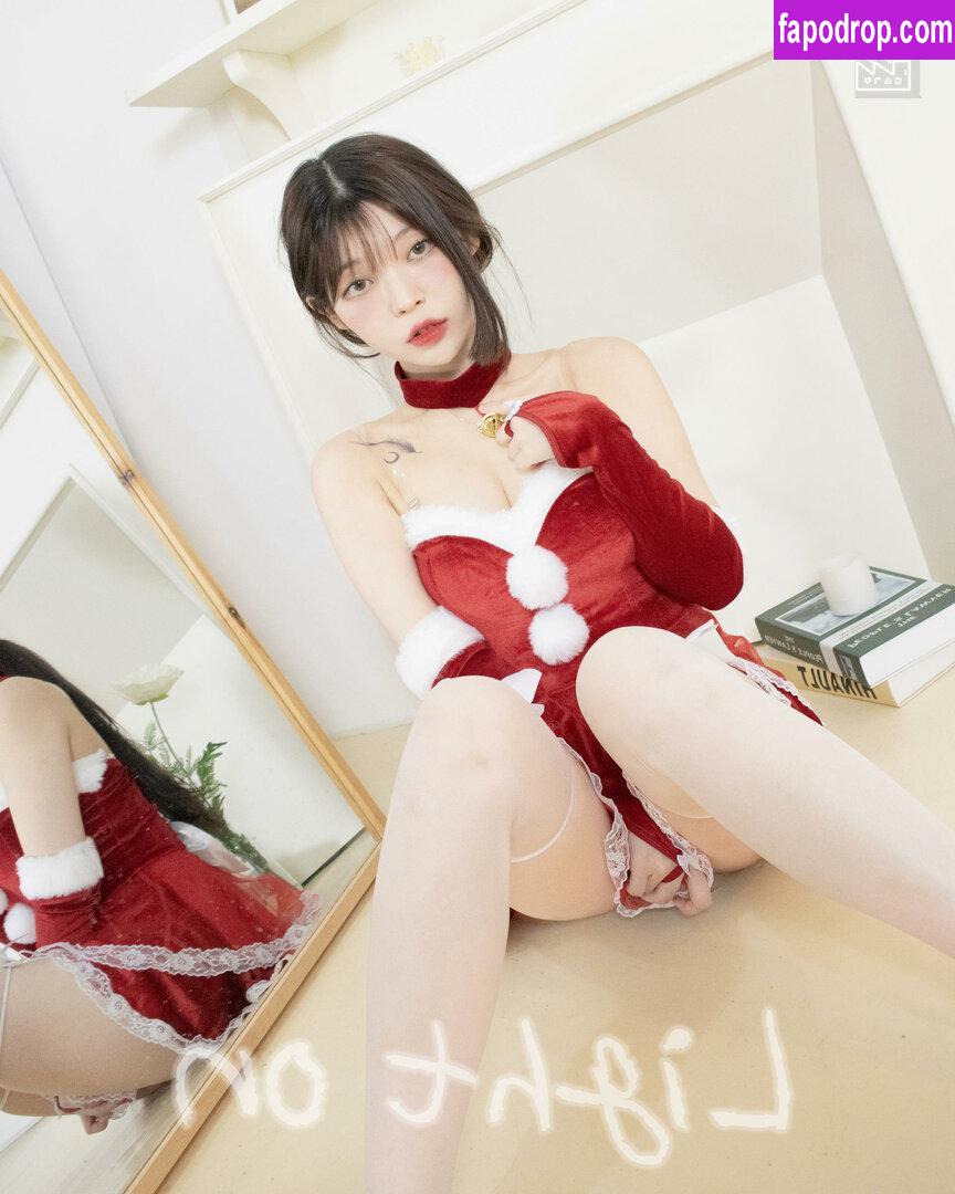 yudiii / Yudiiimaru / you_s2_diii / 유디 leak of nude photo #0186 from OnlyFans or Patreon