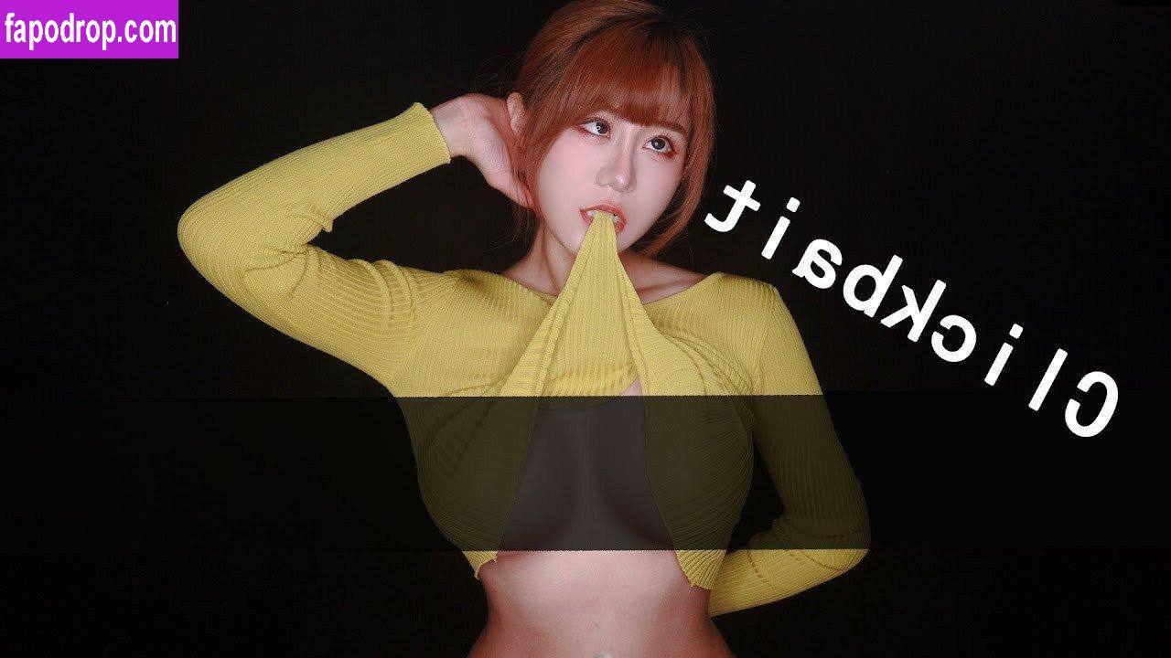 Yui Asmr / ASMRYui leak of nude photo #0014 from OnlyFans or Patreon