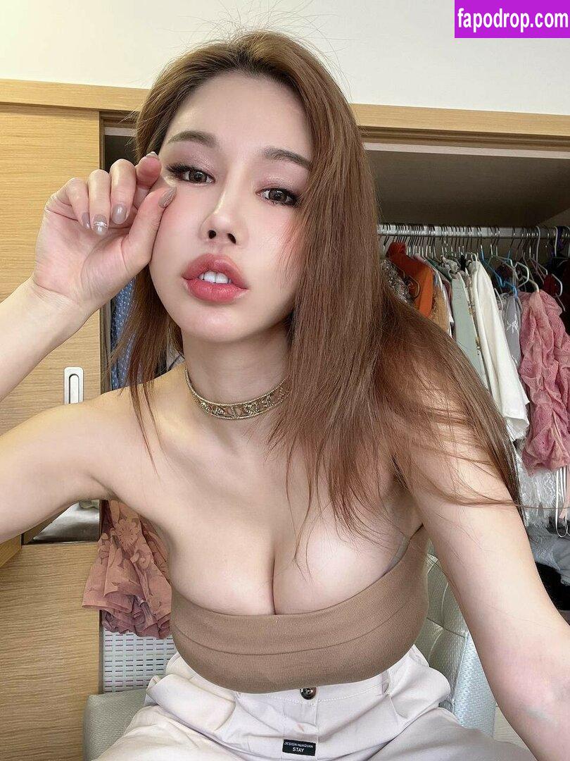 Yui Xin / yui__xin___ / yui_xin_tw / 辛尤里 leak of nude photo #0073 from OnlyFans or Patreon