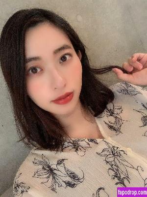 Yuka Kuramoti leak #0202