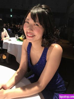 Yuka Kuramoti leak #0203