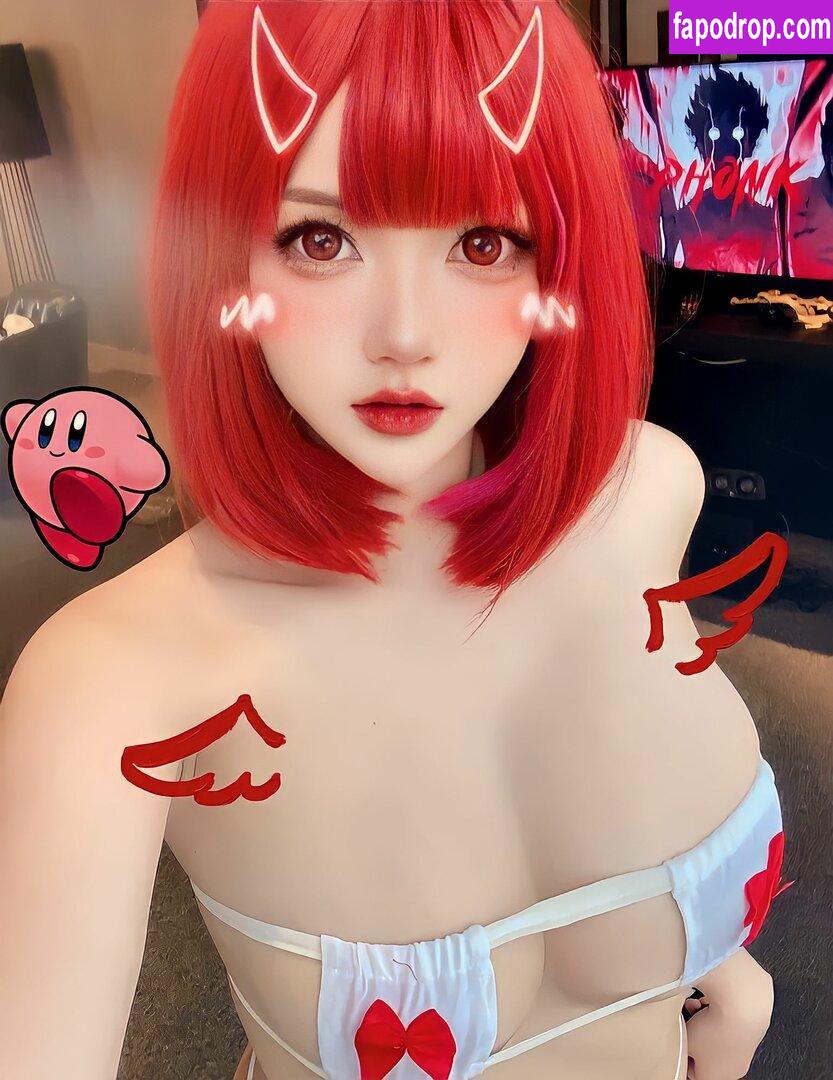 Yuki Hiino / hiino_cosplay / hn01_y / yukihiino1 leak of nude photo #0027 from OnlyFans or Patreon