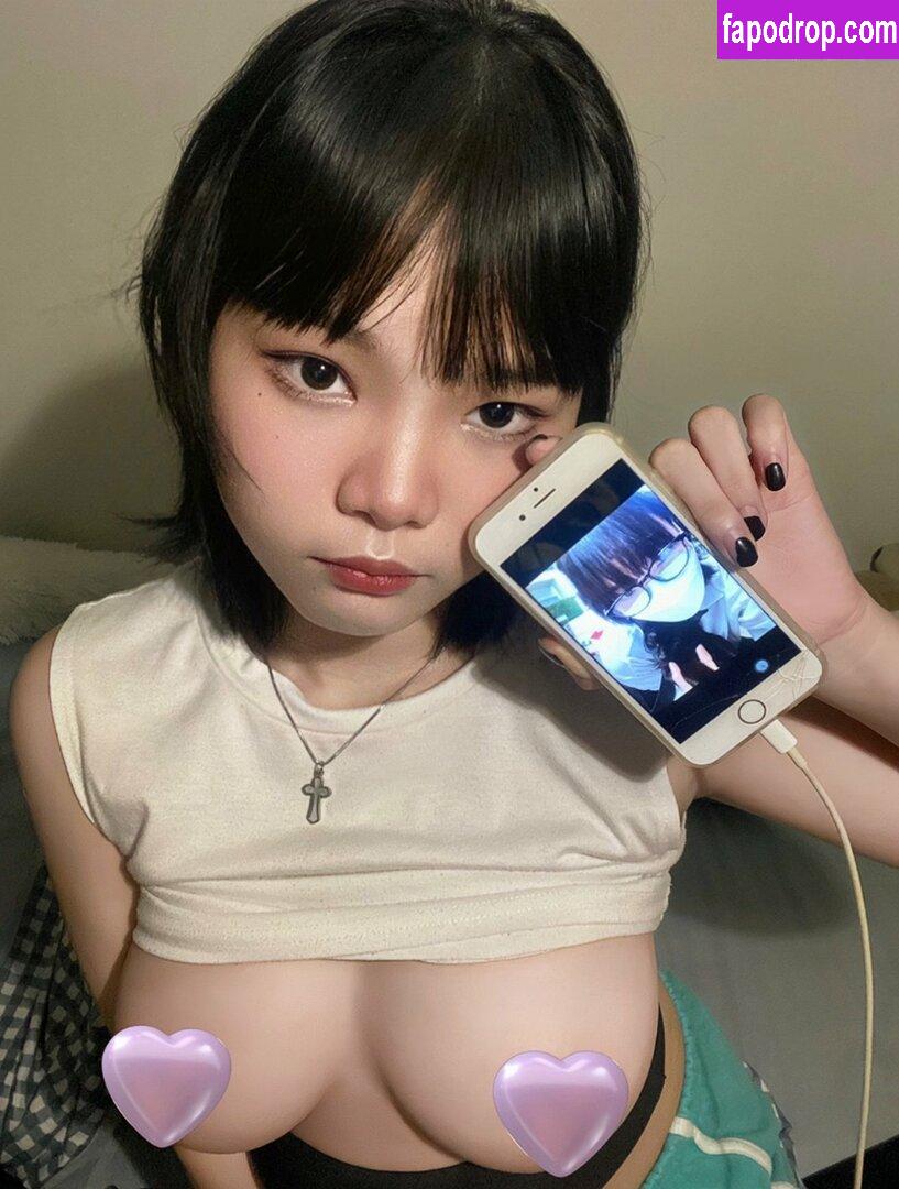 yukxwaii / yukii85 / yukxwaii02 leak of nude photo #0024 from OnlyFans or Patreon