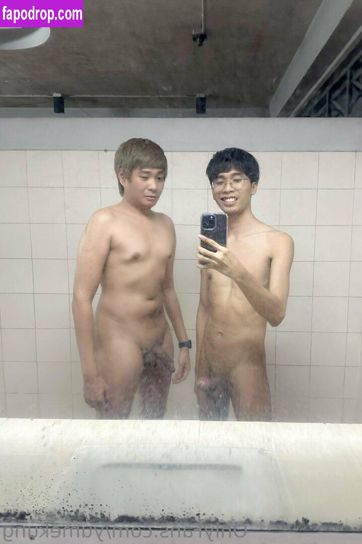 yumekung /  leak of nude photo #0024 from OnlyFans or Patreon