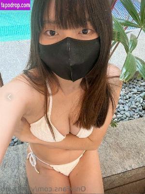 Yumi Sato leak #0044