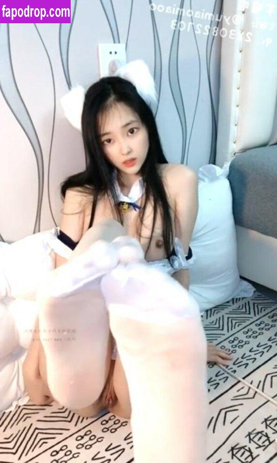 yumiaomiao55 / 芋喵喵 leak of nude photo #0004 from OnlyFans or Patreon