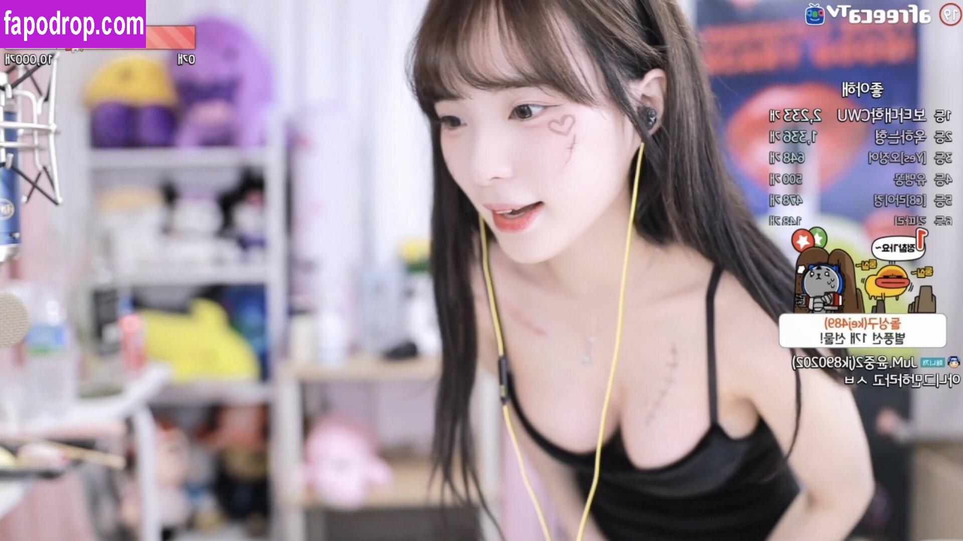 yunhee1222 / yes_topia / yesall12 / 깅예솔 leak of nude photo #0023 from OnlyFans or Patreon