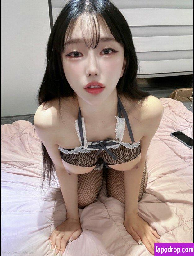 Yunjini / __yunjini leak of nude photo #0060 from OnlyFans or Patreon