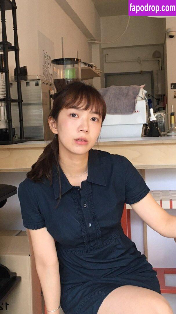 Yunjinpet / Do Yeon Jin / 도연진 leak of nude photo #0004 from OnlyFans or Patreon