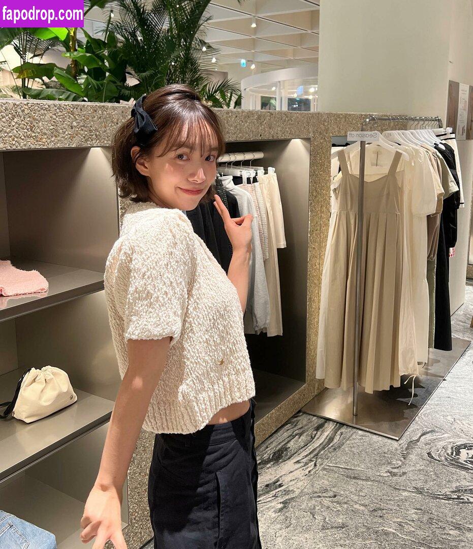 Yunjinpet / Do Yeon Jin / 도연진 leak of nude photo #0013 from OnlyFans or Patreon