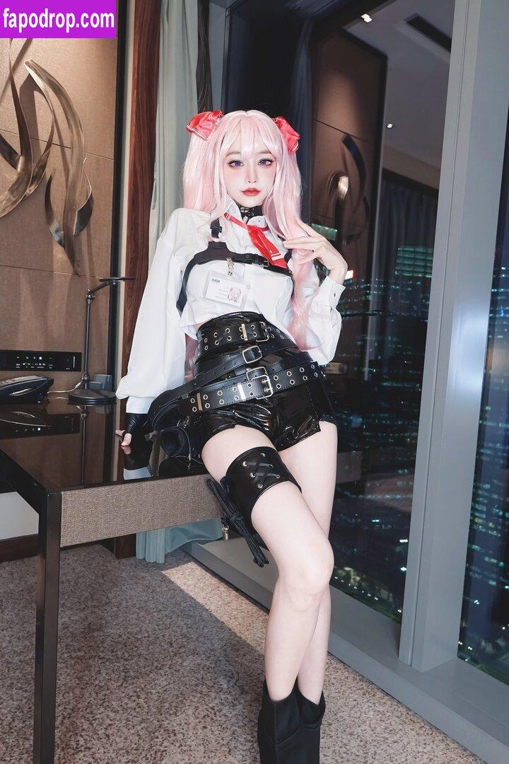 Yuno_cos / Yunocos69 / Rikachancos / Rika Chan / Yuno_cos / yuno_cosplayyy leak of nude photo #0038 from OnlyFans or Patreon