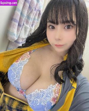 Yuria Yoshine leak #1463