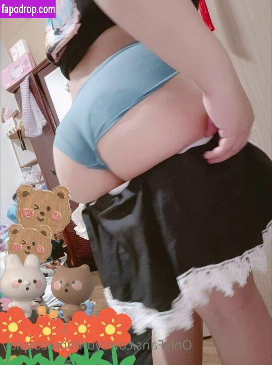 Yurihime / ChubbyYurihime leak of nude photo #0023 from OnlyFans or Patreon