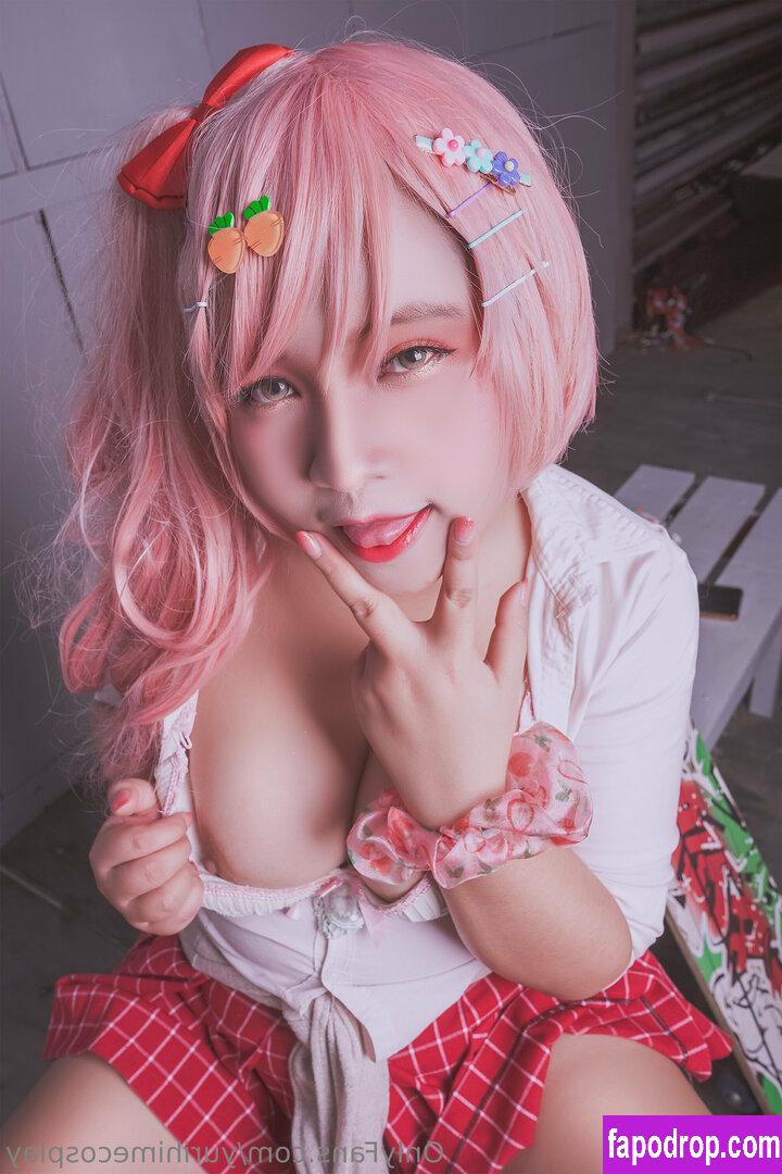 Yurihime / ChubbyYurihime leak of nude photo #0030 from OnlyFans or Patreon