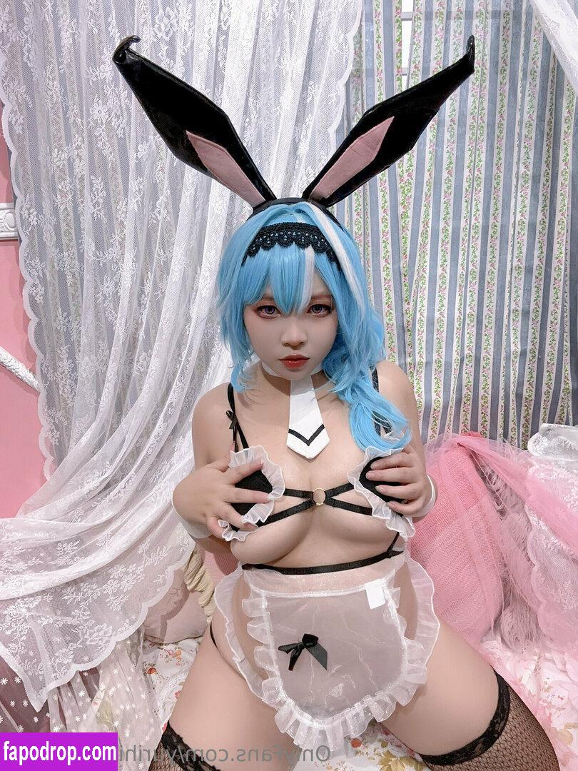 Yurihime / ChubbyYurihime leak of nude photo #0033 from OnlyFans or Patreon